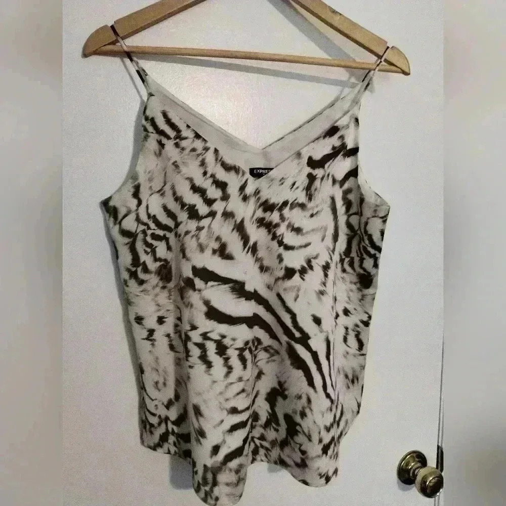Express zebra print animal print Tammy baby doll